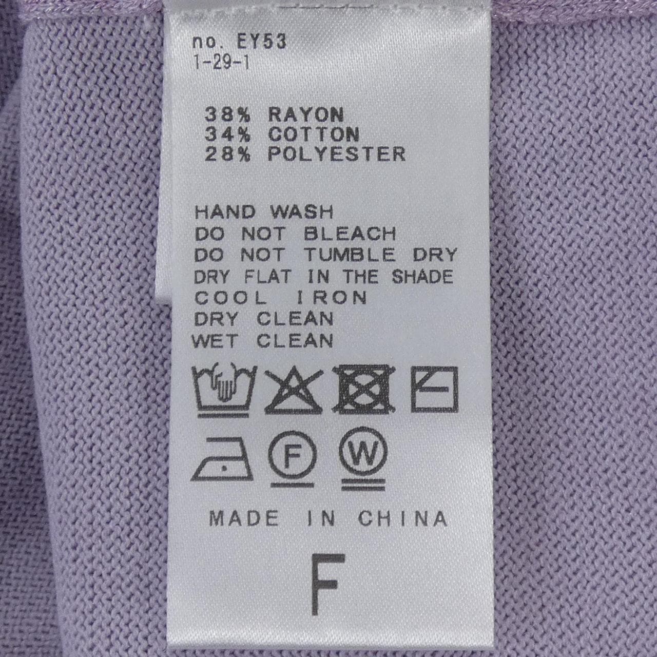 イエナ IENA ニット