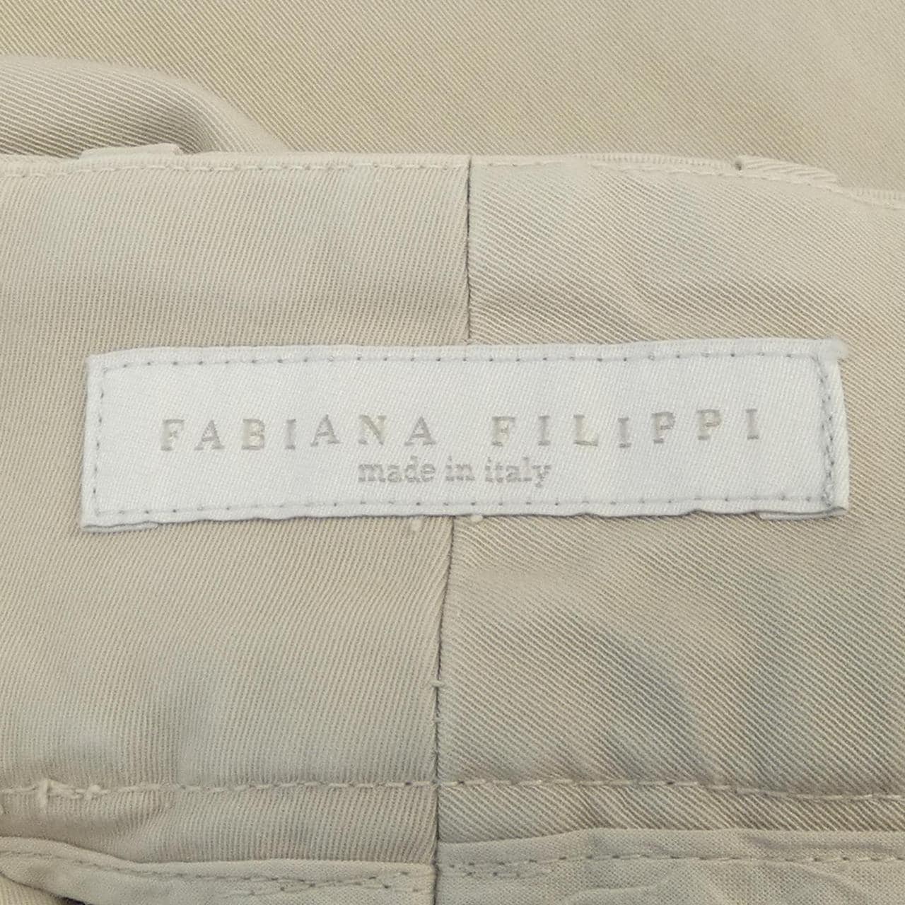 ファビアナフィリッピ FABIANA FILIPPI パンツ