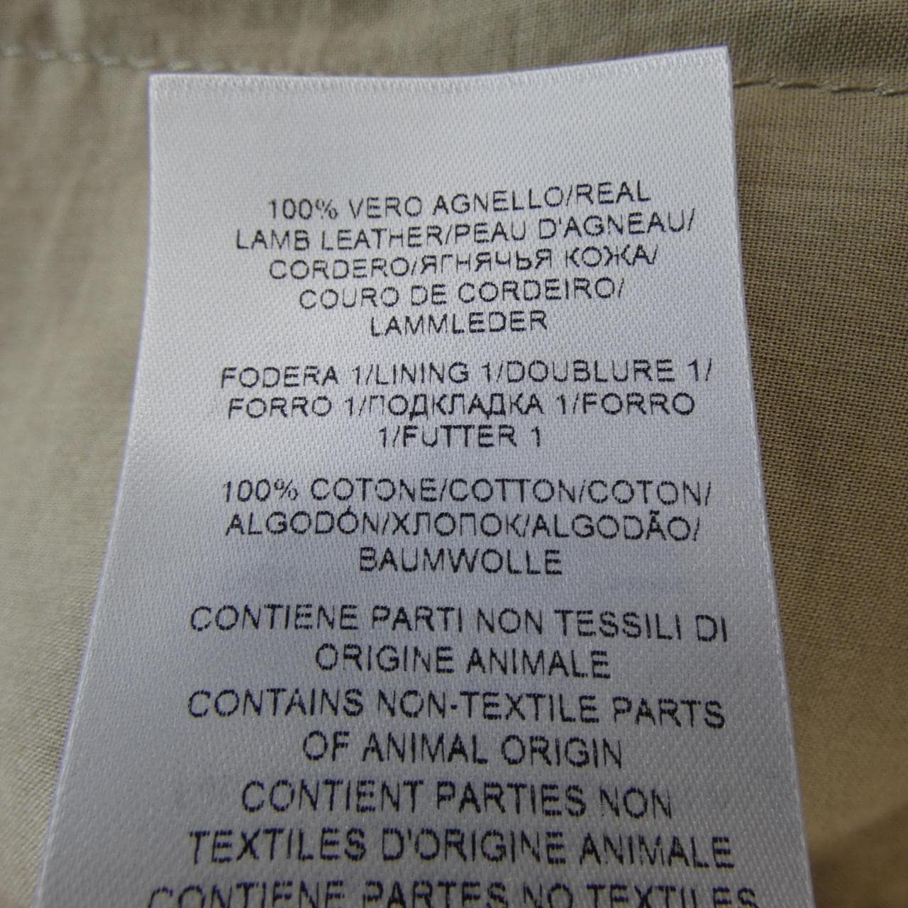 BOTTEGA VENETA BOTTEGA VENETA Shorts