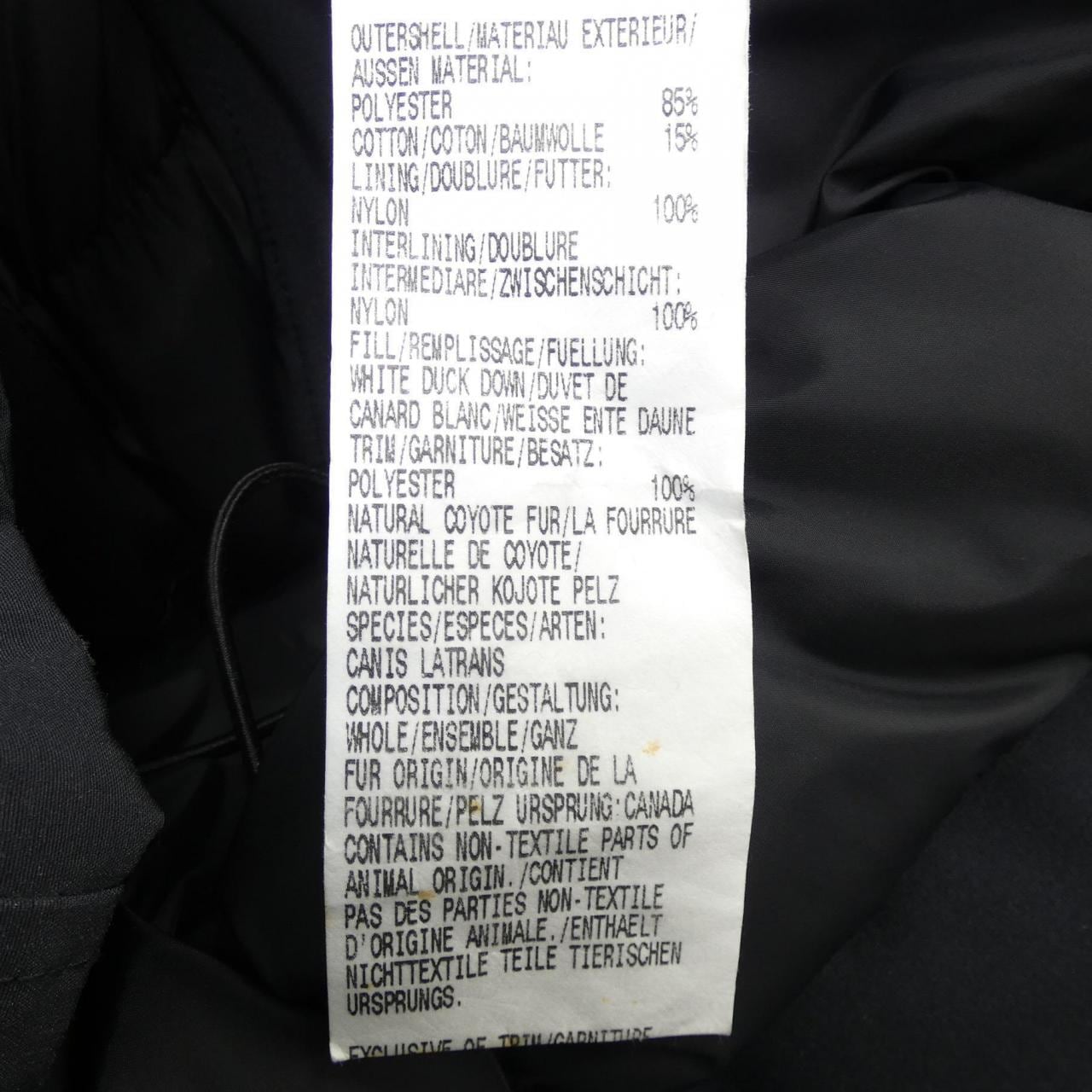 カナダグース CANADA GOOSE 2062M R ダウンコート