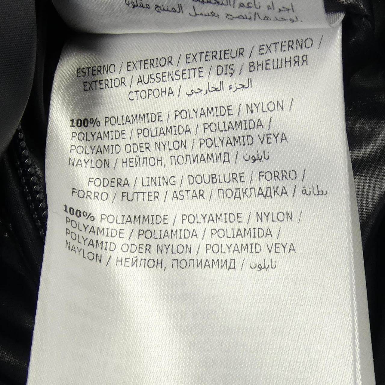 モンクレール MONCLER C0604 MOUNIER ダウンジャケット