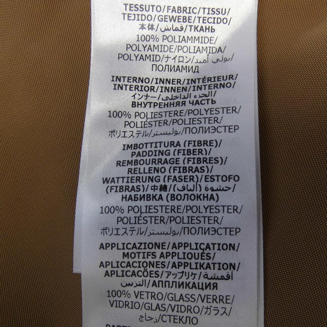 グッチ GUCCI 694159 Z8A21 ジャケット