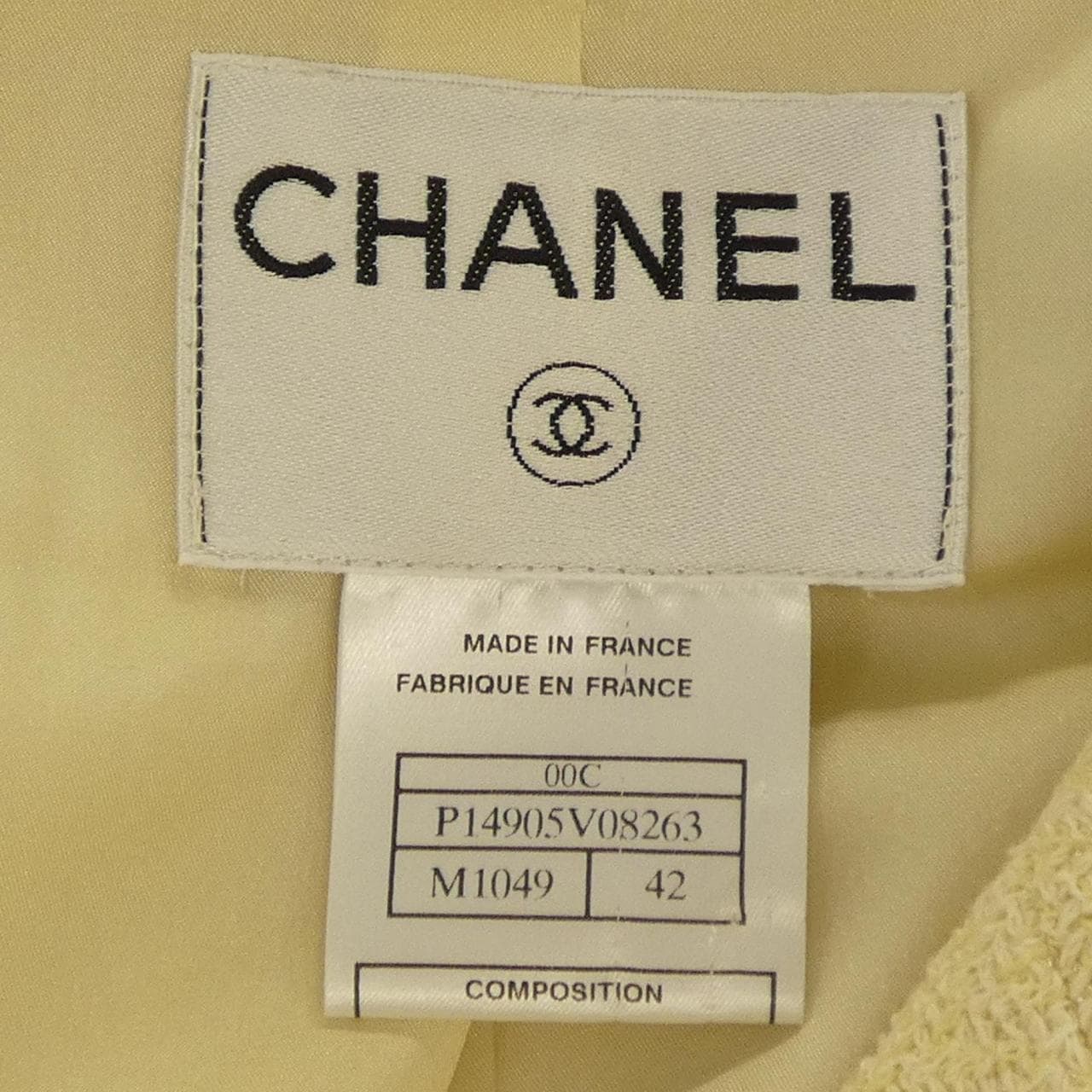 【ヴィンテージ】シャネル CHANEL P14905V08263 00C ジャケット