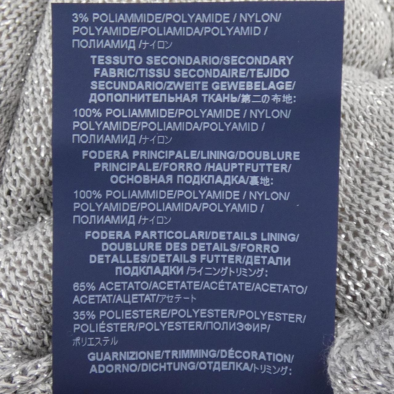 ヘルノ Herno PI0026DNW ダウンベスト