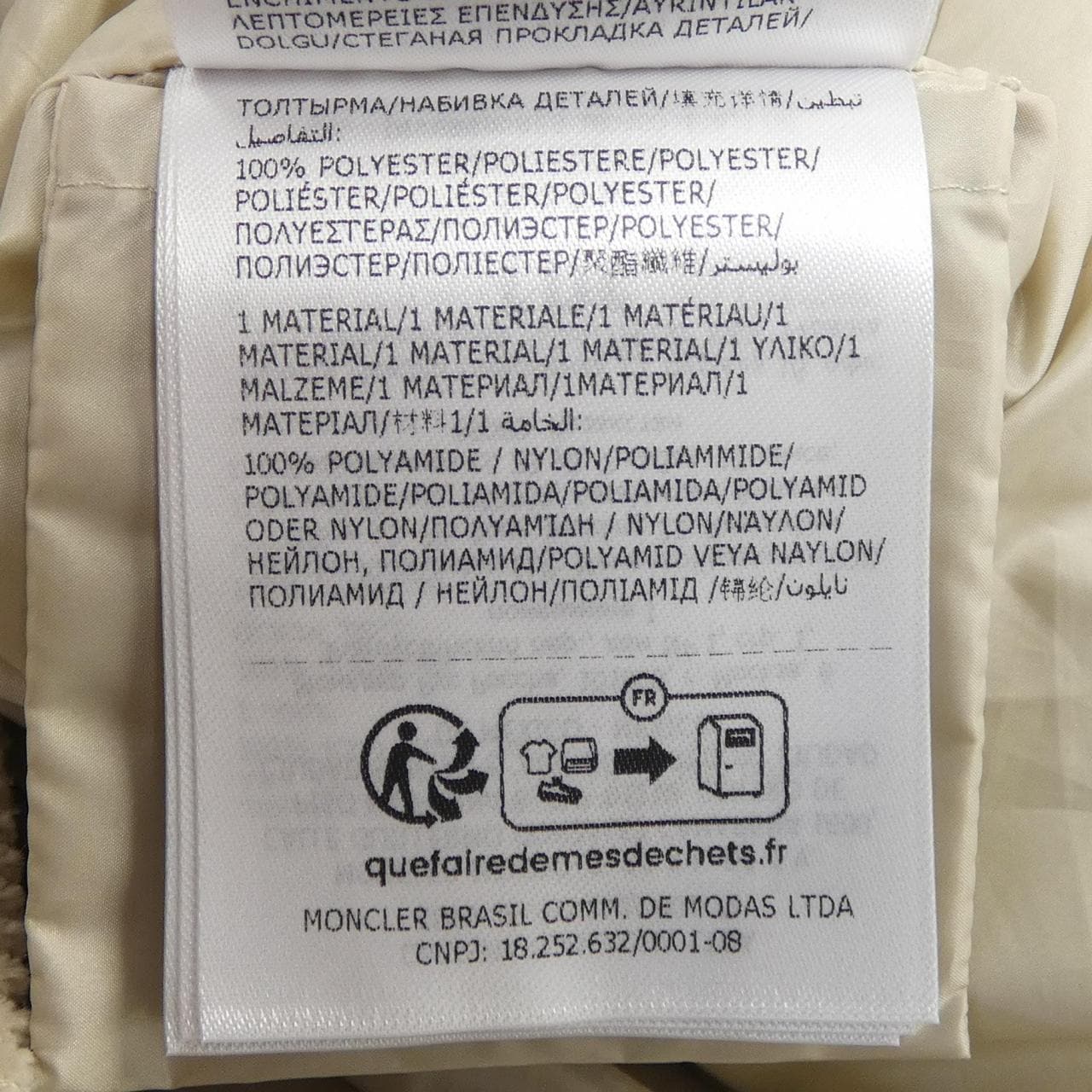 モンクレールグルノーブル MONCLER GRENOBLE J20972G00022 ブルゾン