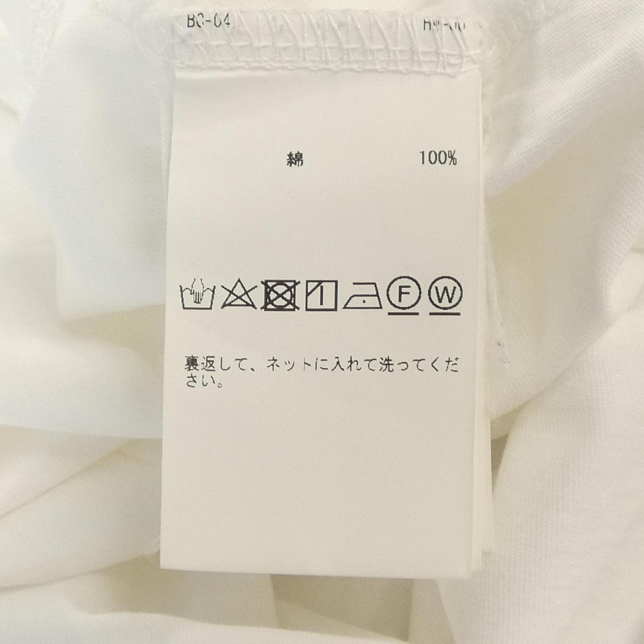 インゲボルグ INGEBORG A2211UTS489 Tシャツ