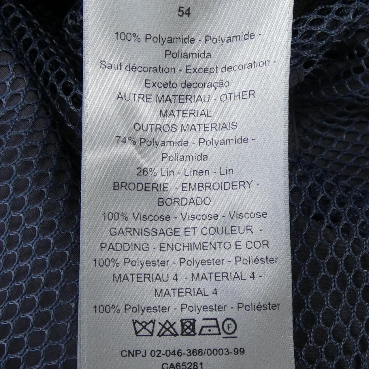 ディオール DIOR 383C407A5771 ジャケット