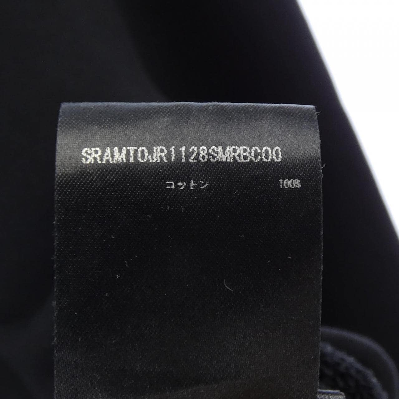 アミリ AMIRI スウェット