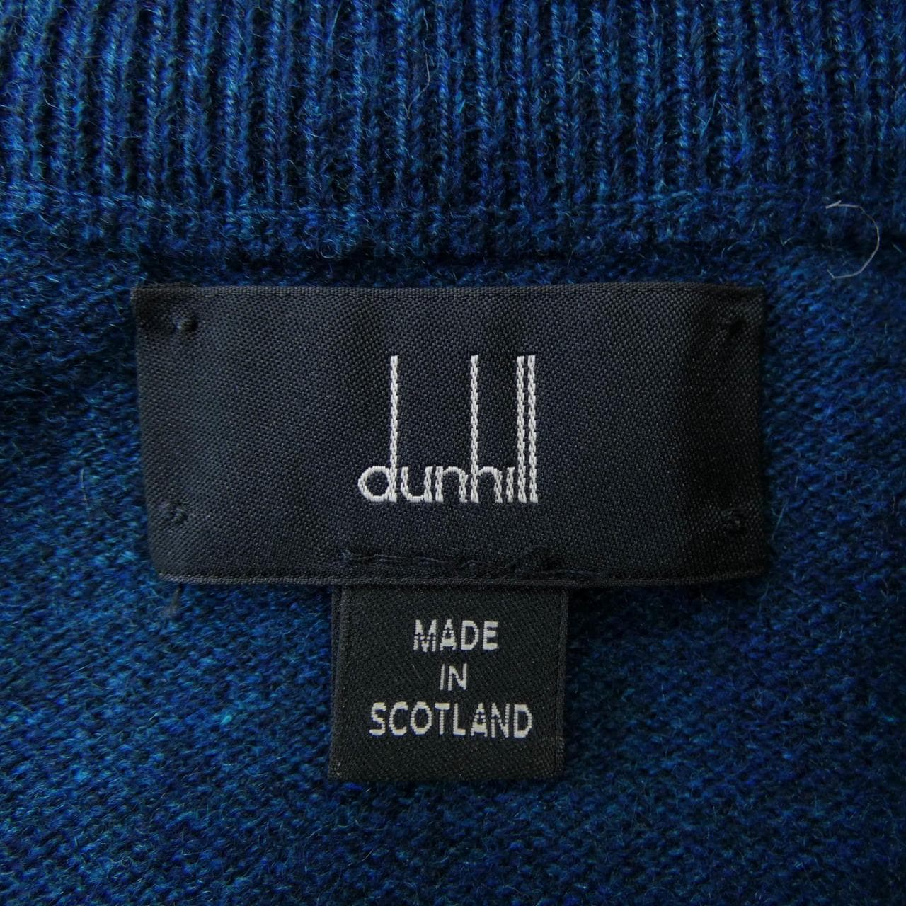 ダンヒル DUNHILL カーディガン