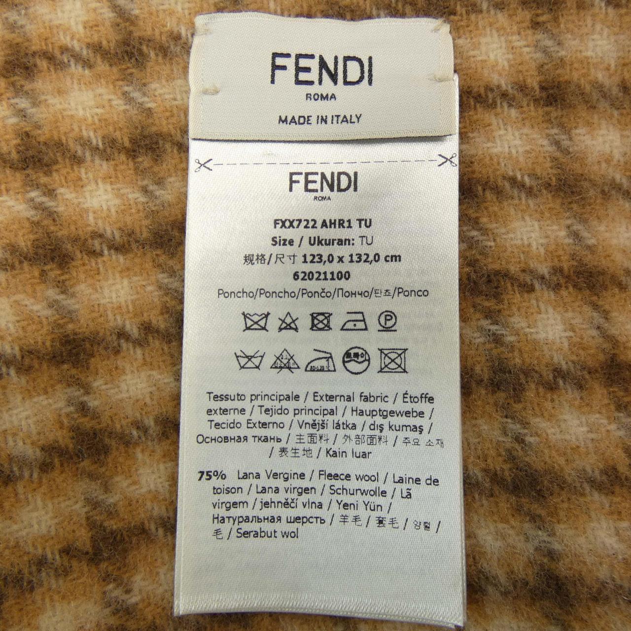 FENDI斗篷