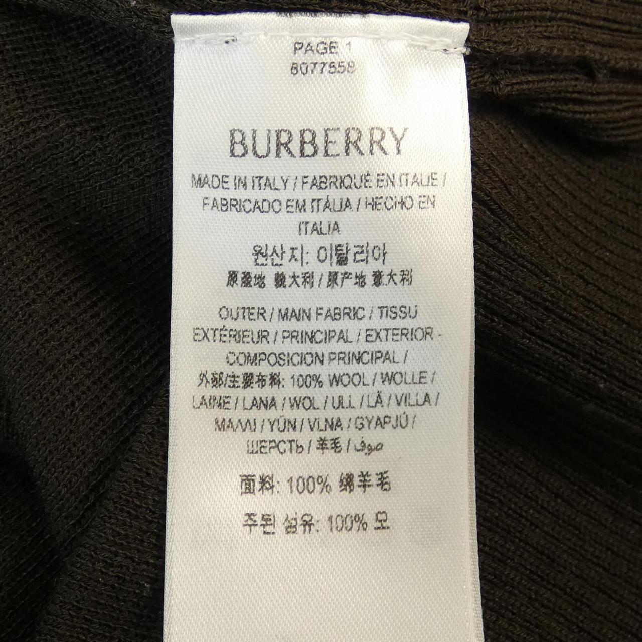 BURBERRY BURBERRY Knitwear