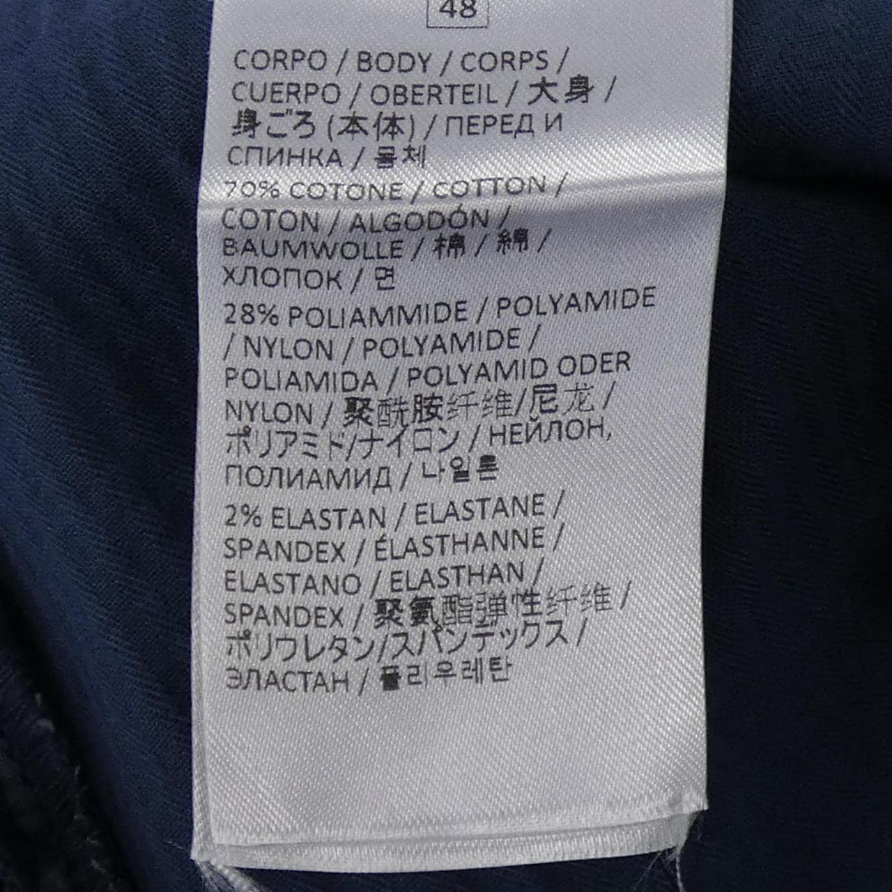 イレブンティ ELEVENTY パンツ