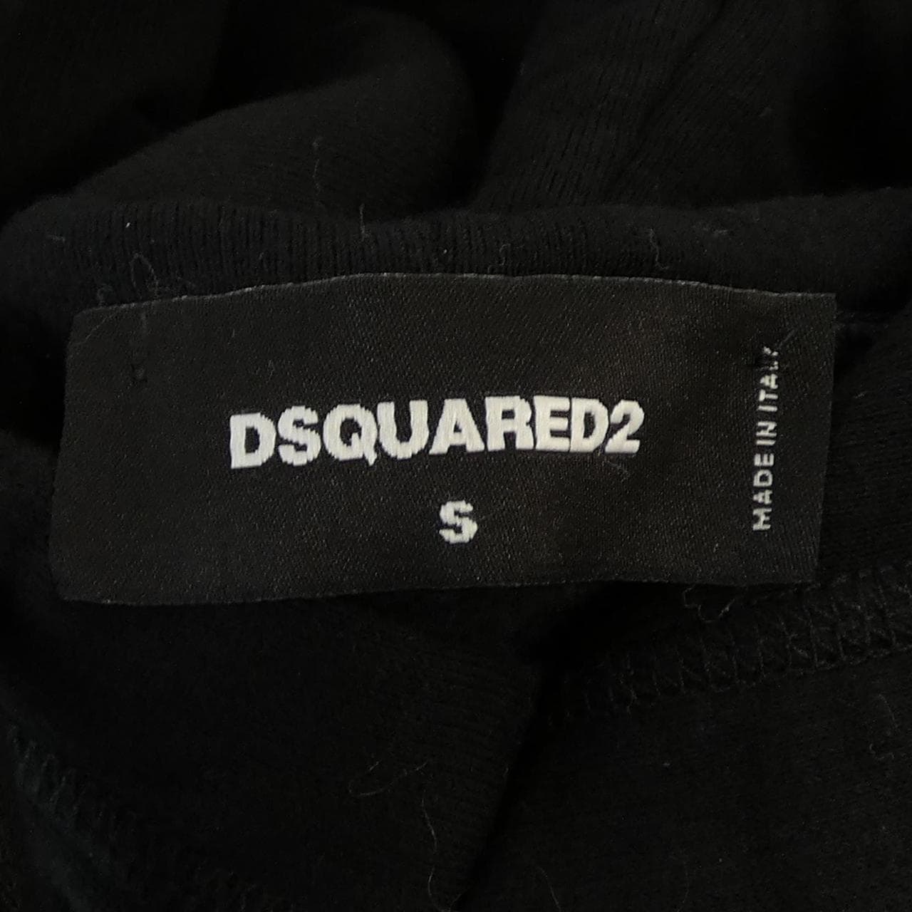 ディースクエアード DSQUARED2 S74GU0505 パーカー