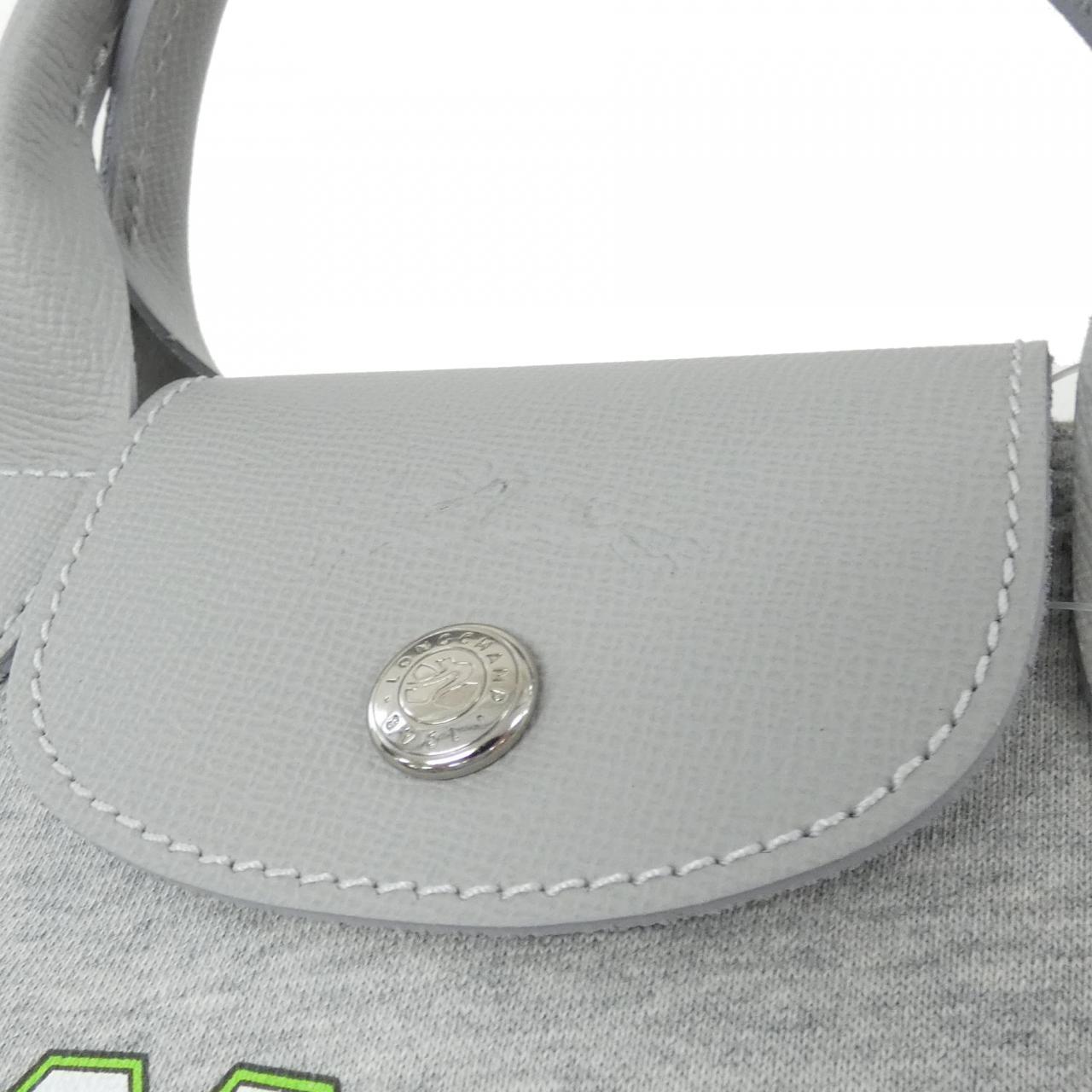 [新品] Longchamp Le Pliage系列XS 1500 HEA 包