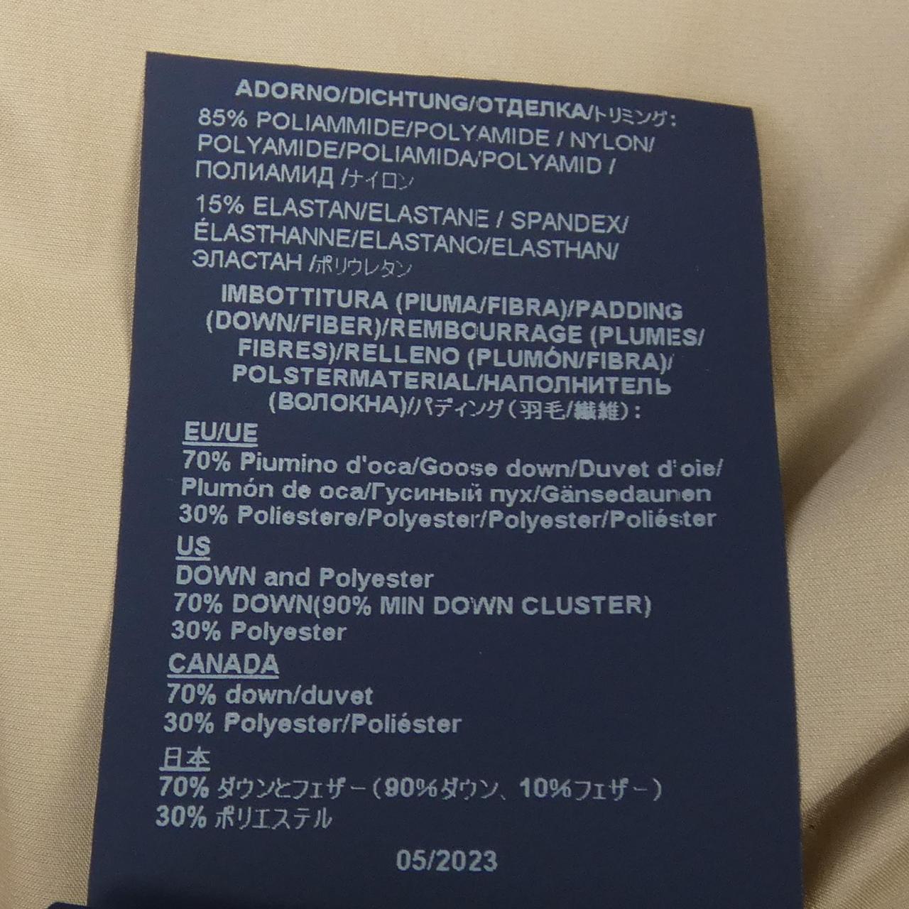 ヘルノ Herno PI0766U ダウンジャケット