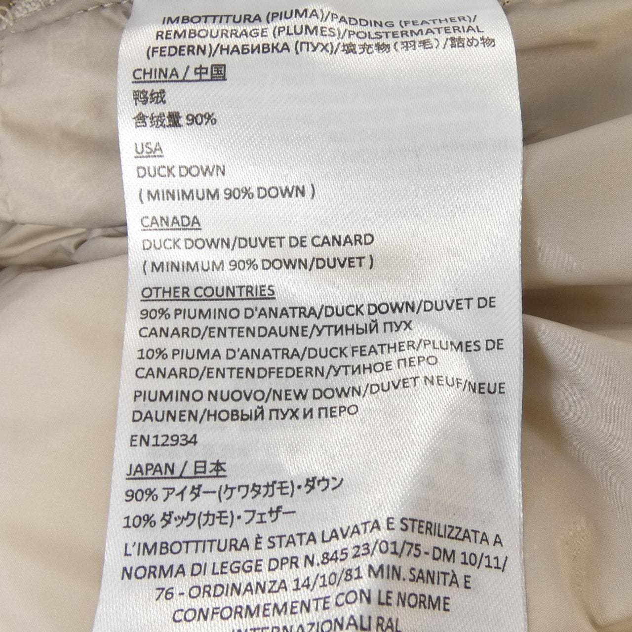 デュノ DUNO HEKA M ダウンジャケット