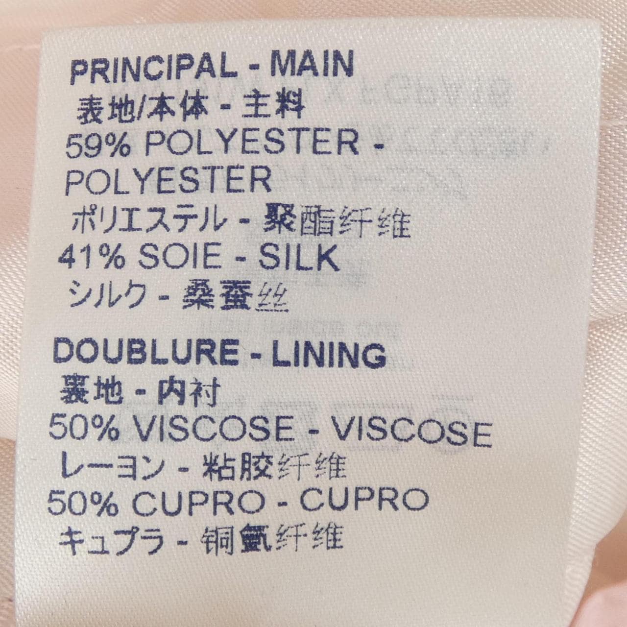 ルイヴィトン LOUIS VUITTON FGPA16FLX ショートパンツ