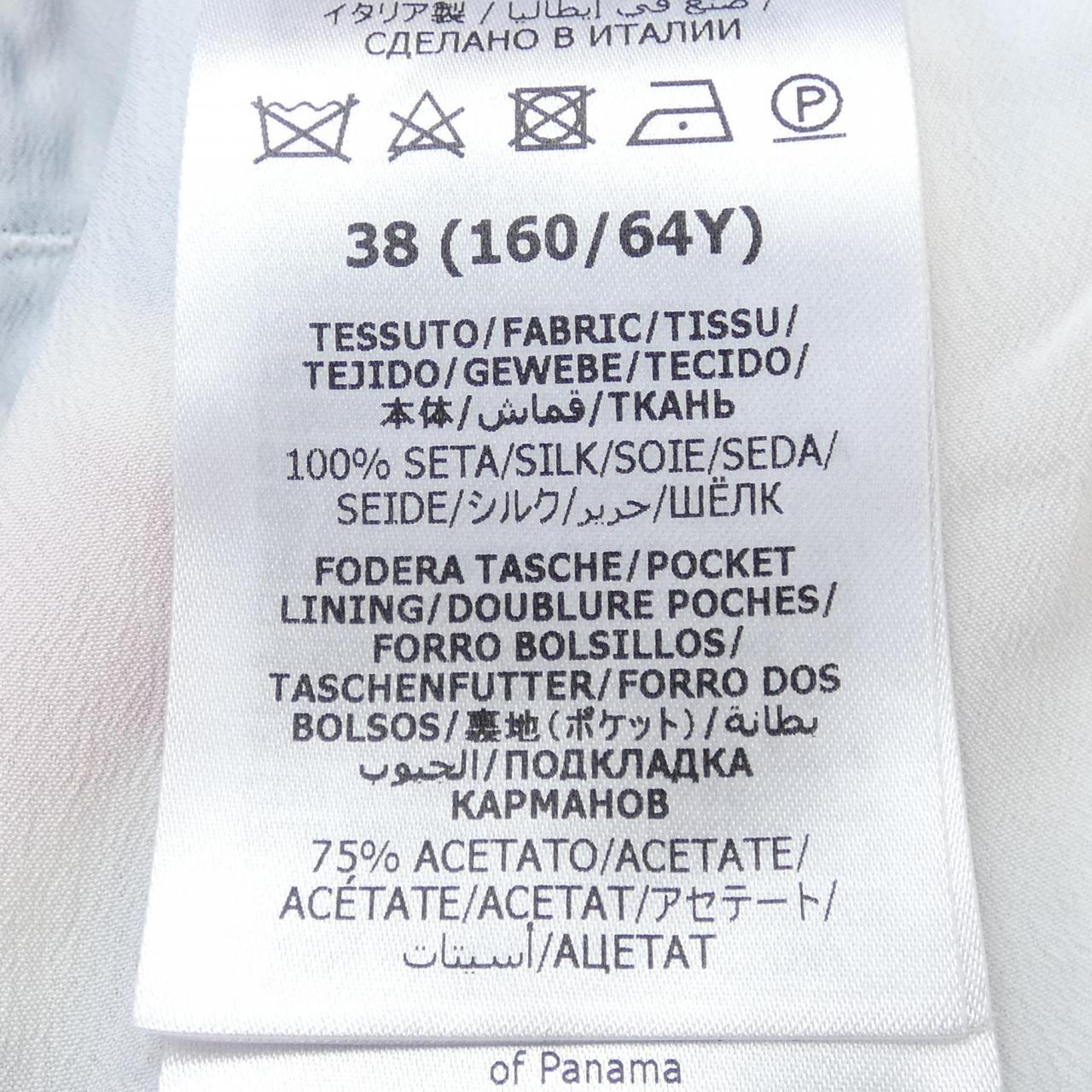 グッチ GUCCI 739414 ZAMTY パンツ