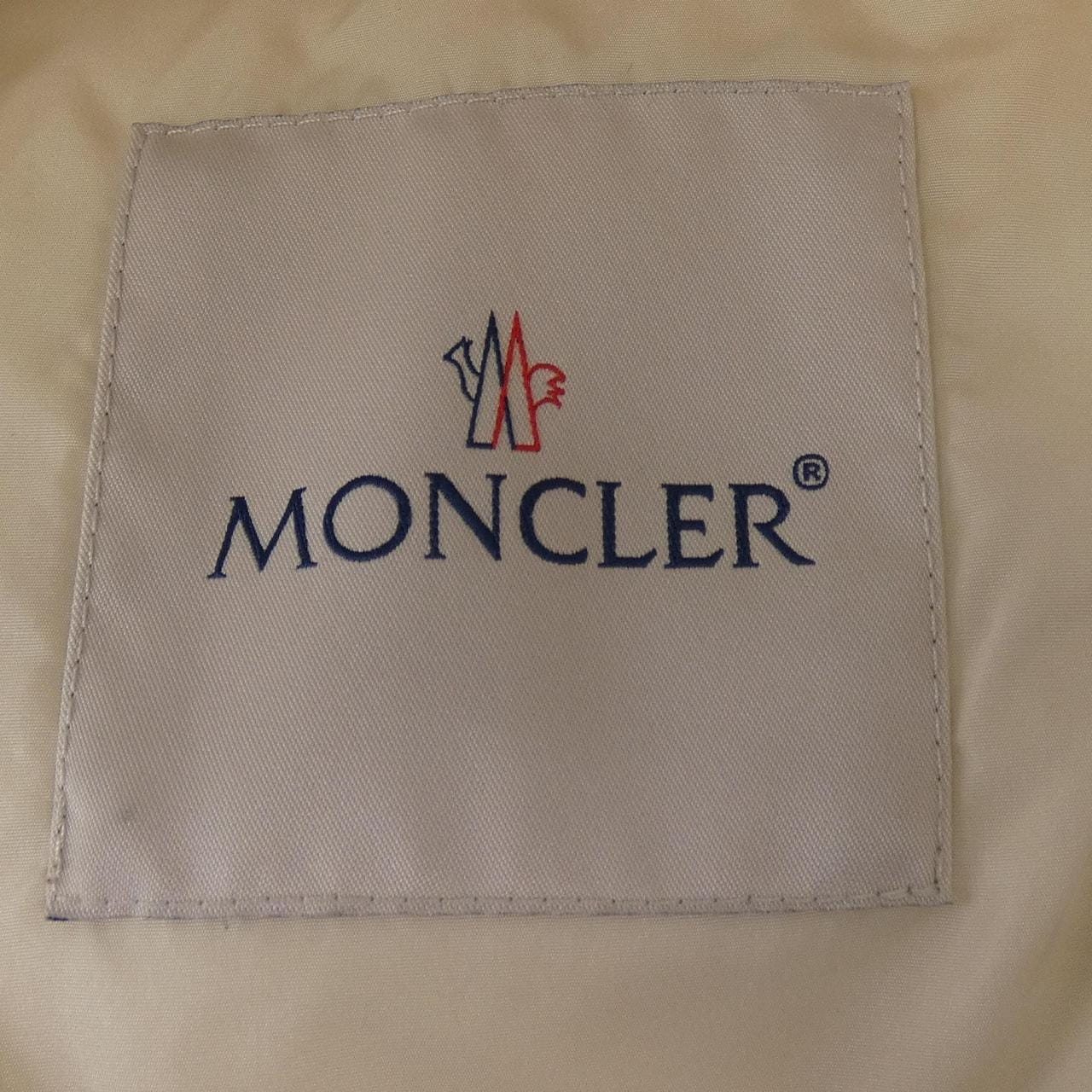 モンクレール MONCLER MEABAN ダウンジャケット