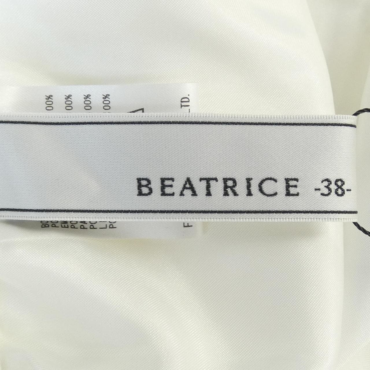 ベアトリス BEATRICE スカート