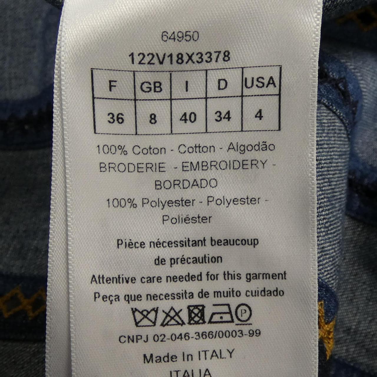 クリスチャンディオール CHRISTIAN DIOR 122V18X3378 デニムジャケット