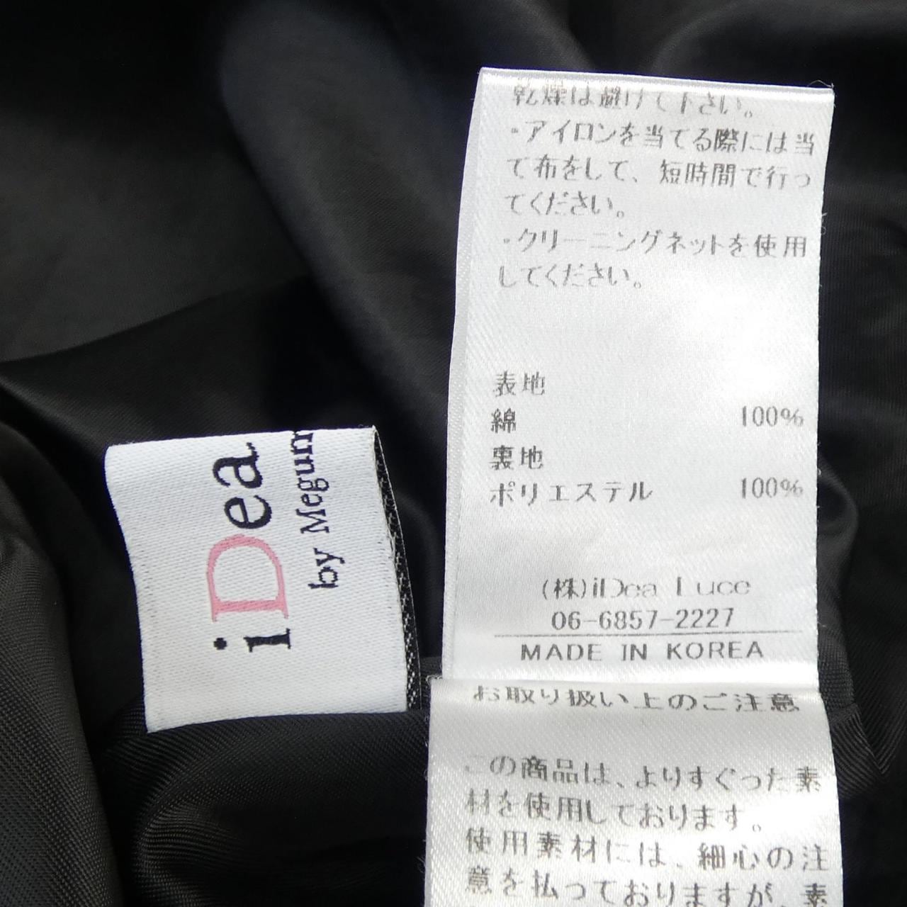 イデアルーチェ iDea Luce ワンピース