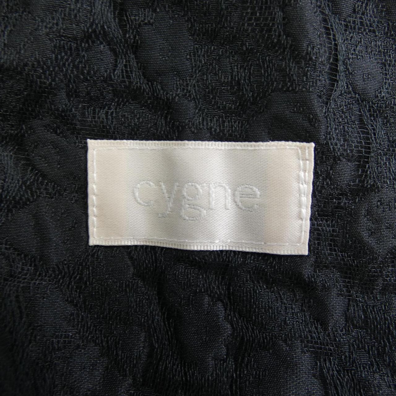 シーニュ Cygne スカート