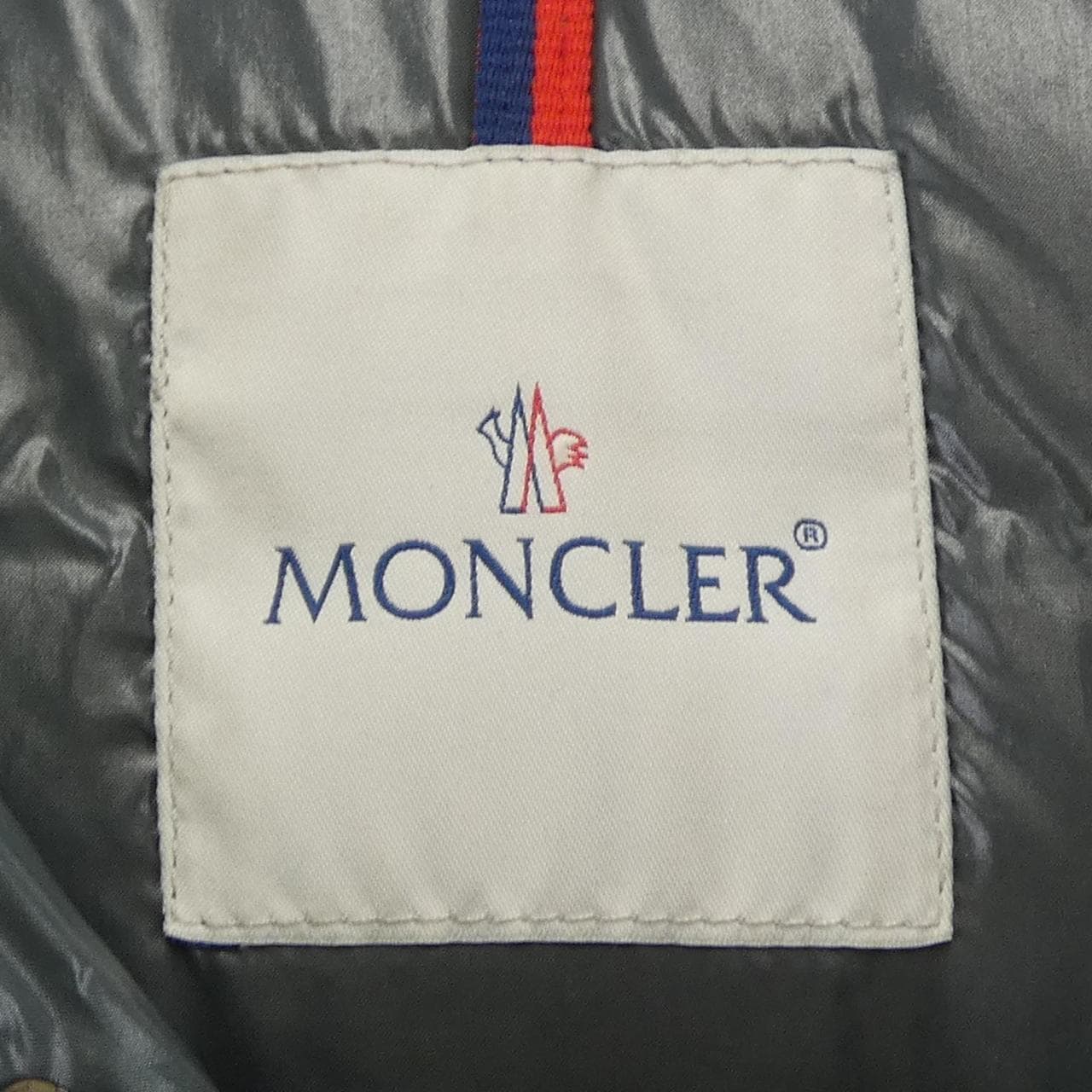 モンクレール MONCLER BORROME ダウンジャケット