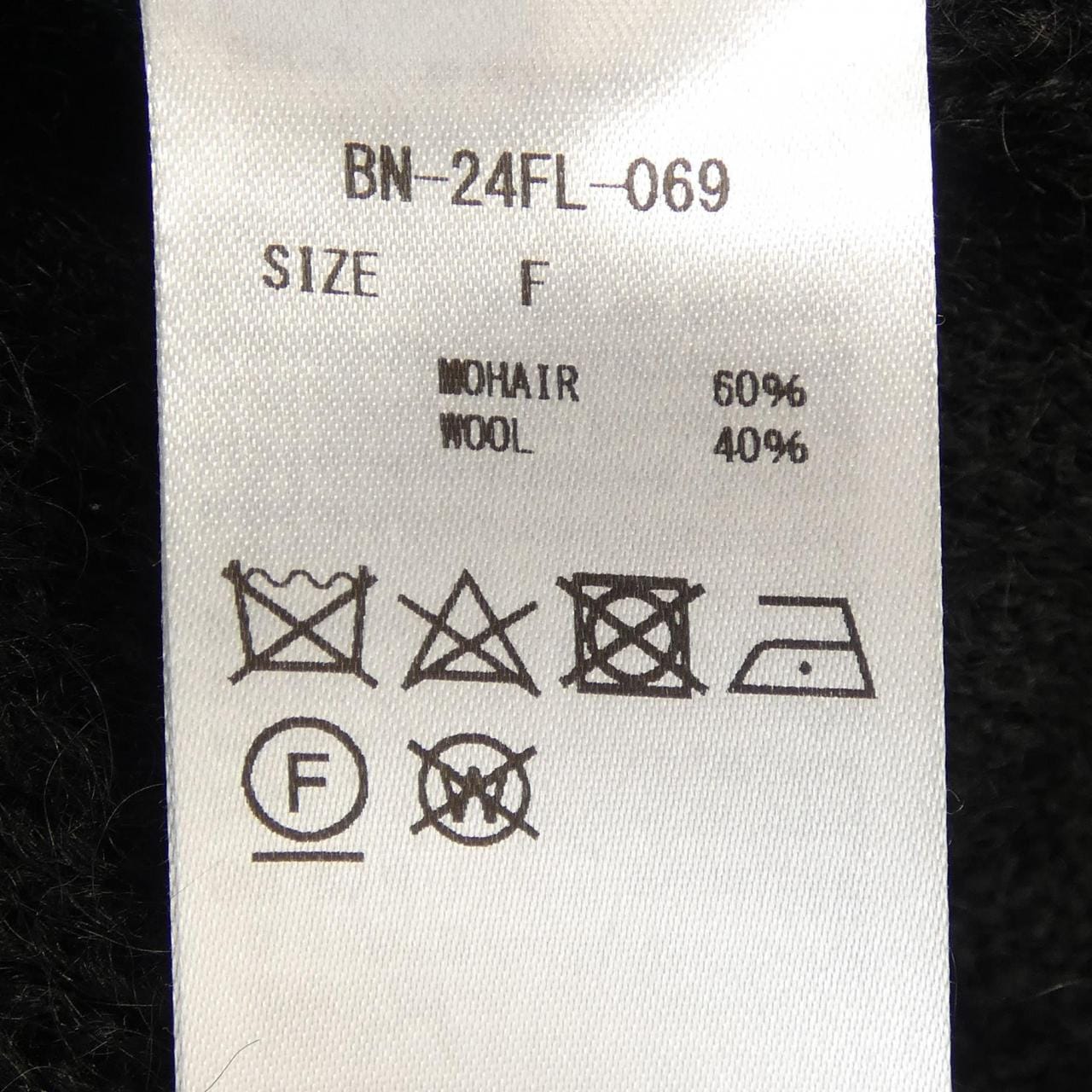 バトナー BATONER BN-24FL-069 ニット