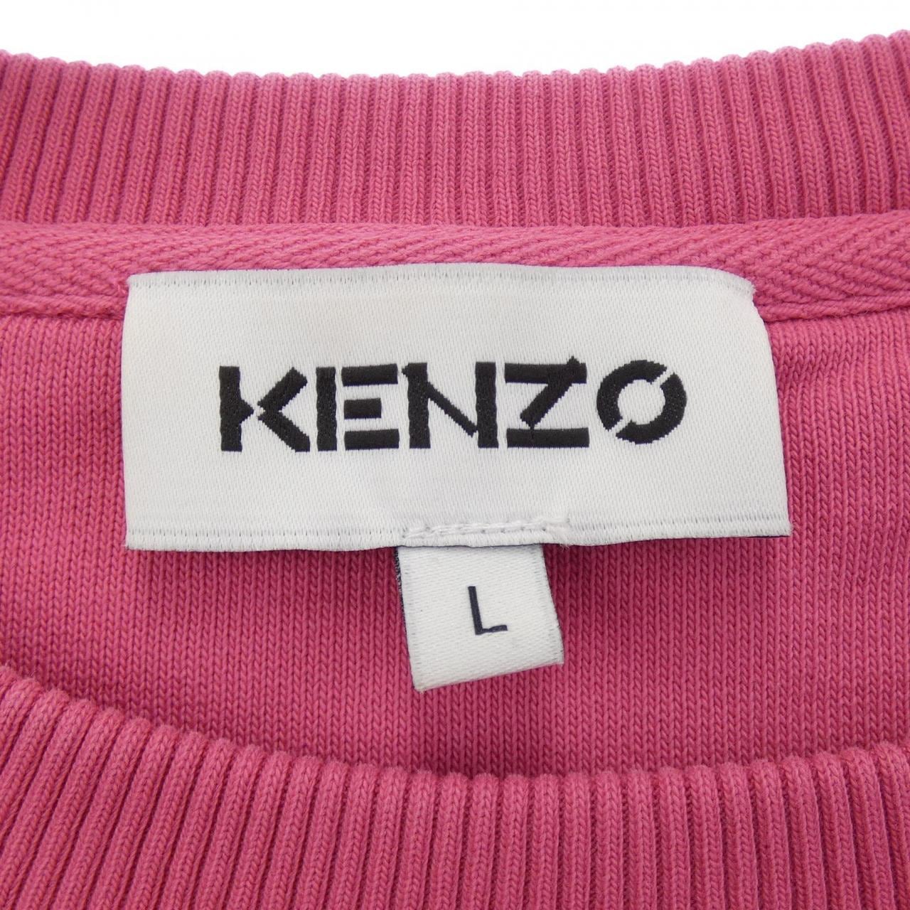 ケンゾー KENZO スウェット