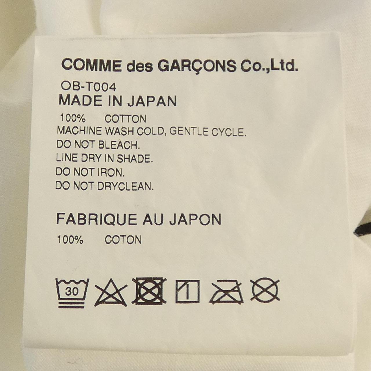 コムデギャルソン COMME des GARCONS ワンピース