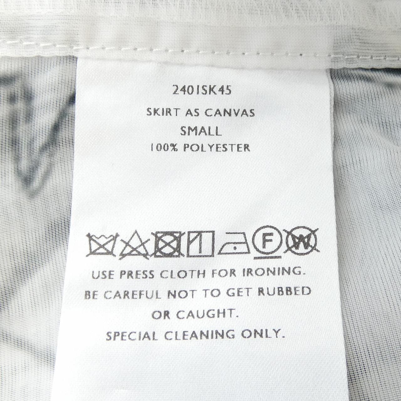 SHINYAKOZUKA スカート