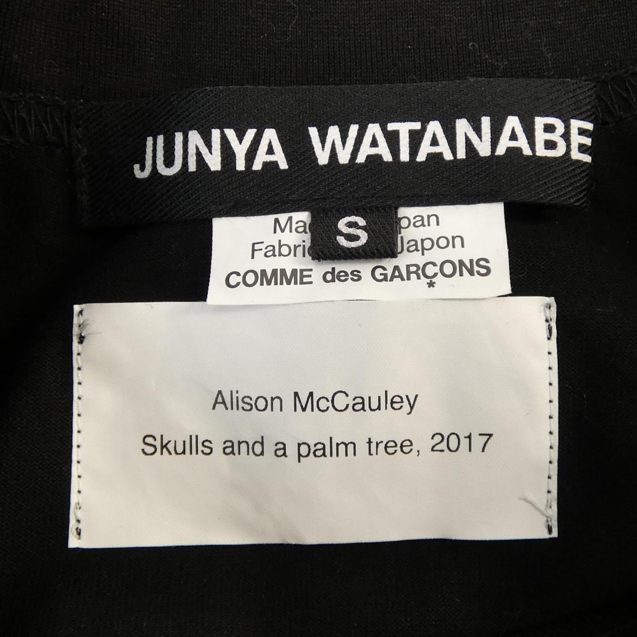 JUNYA WATANABE JO-T032 Alison McCauley T-shirt