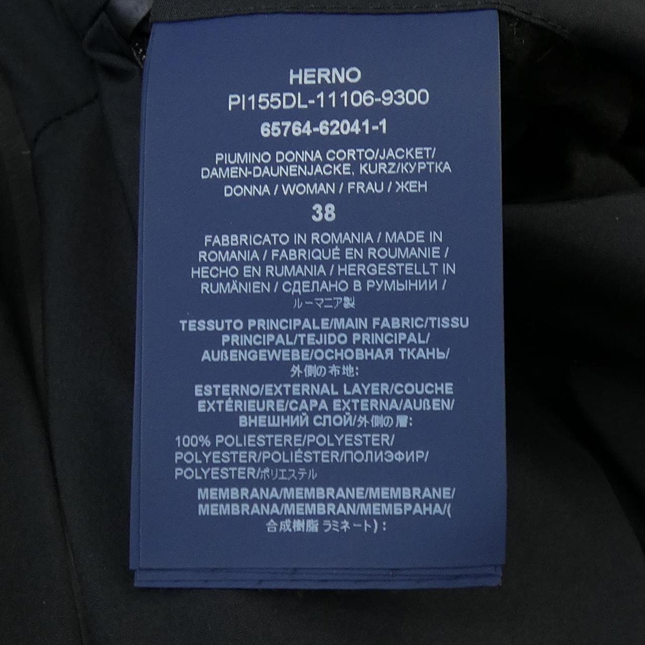 ヘルノ Herno PI155DL ダウンジャケット