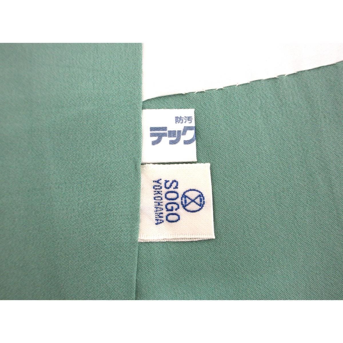 小紋　江戸小紋　三役　抱き茗荷