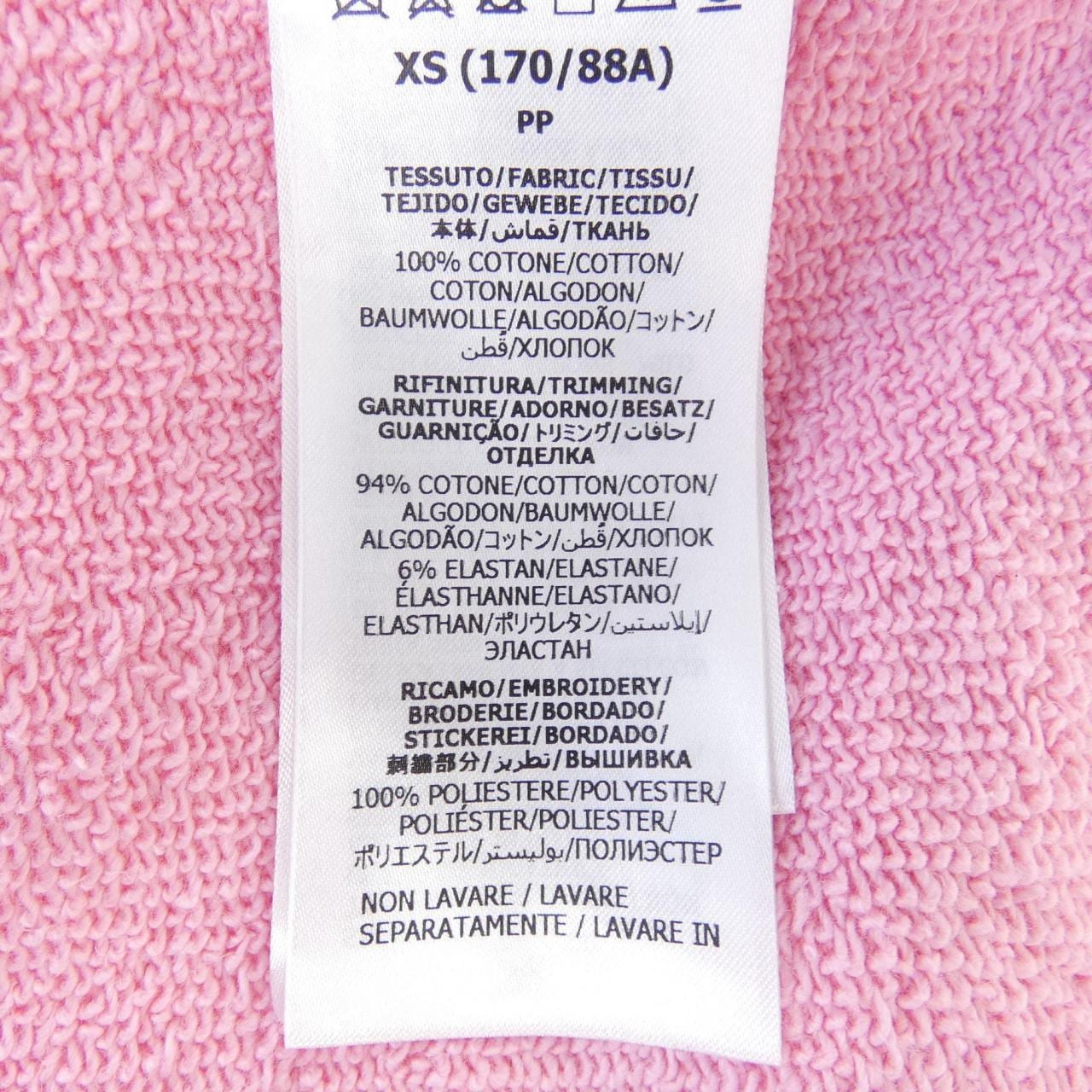 グッチ GUCCI 646953 パーカー