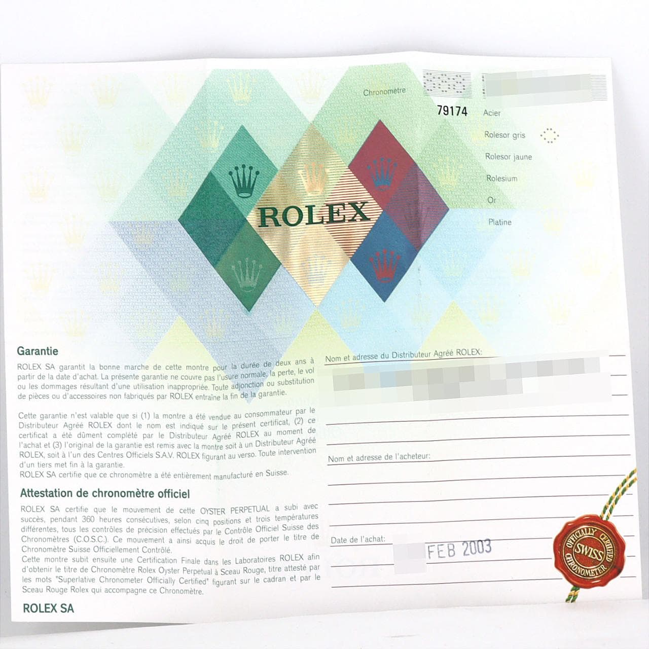 ロレックス デイトジャスト 79174NR SSxWG 自動巻 Y番