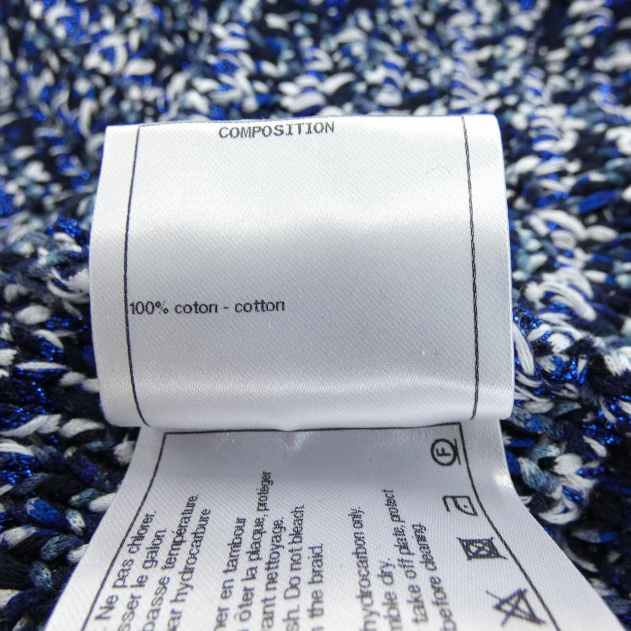 シャネル CHANEL P56567K07420 カーディガン