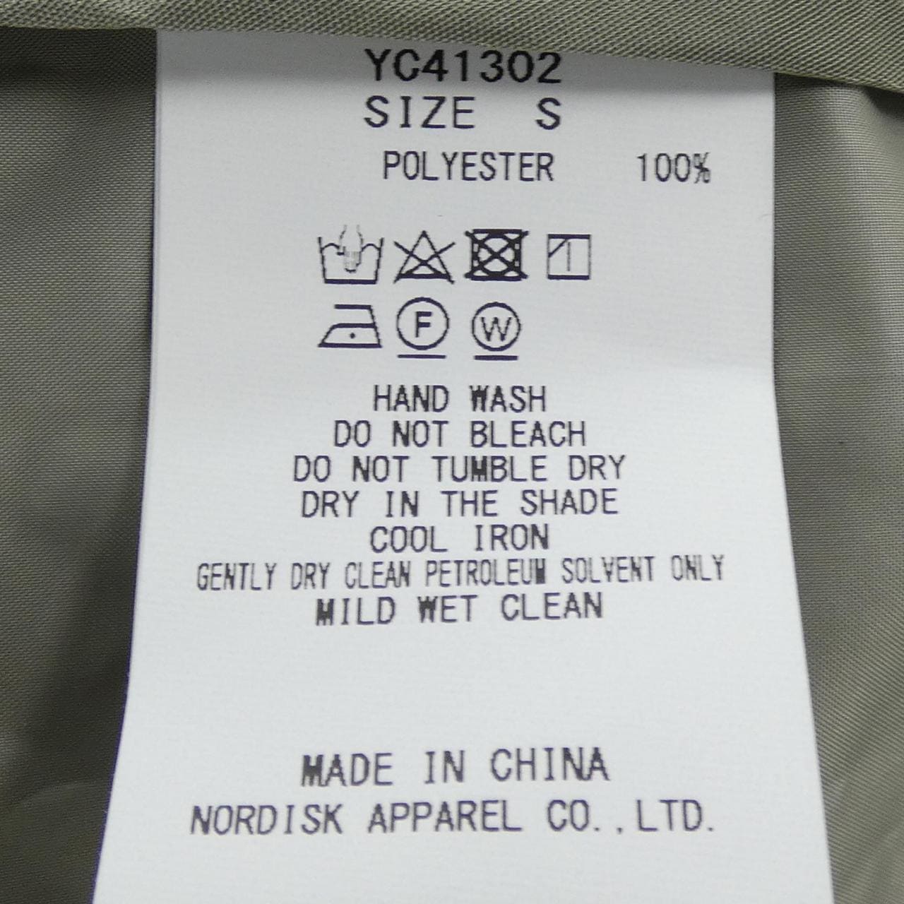 エーピーストゥディオ AP STUDIO パーカー