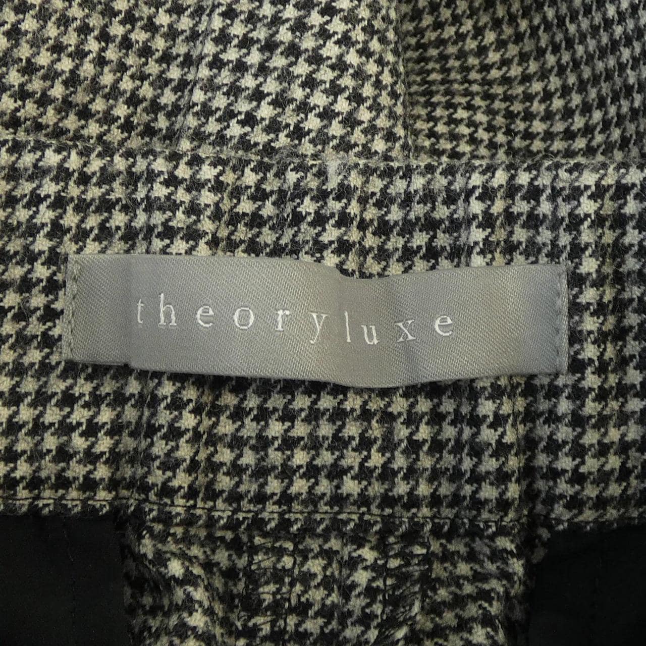 セオリーリュクス Theory luxe パンツ