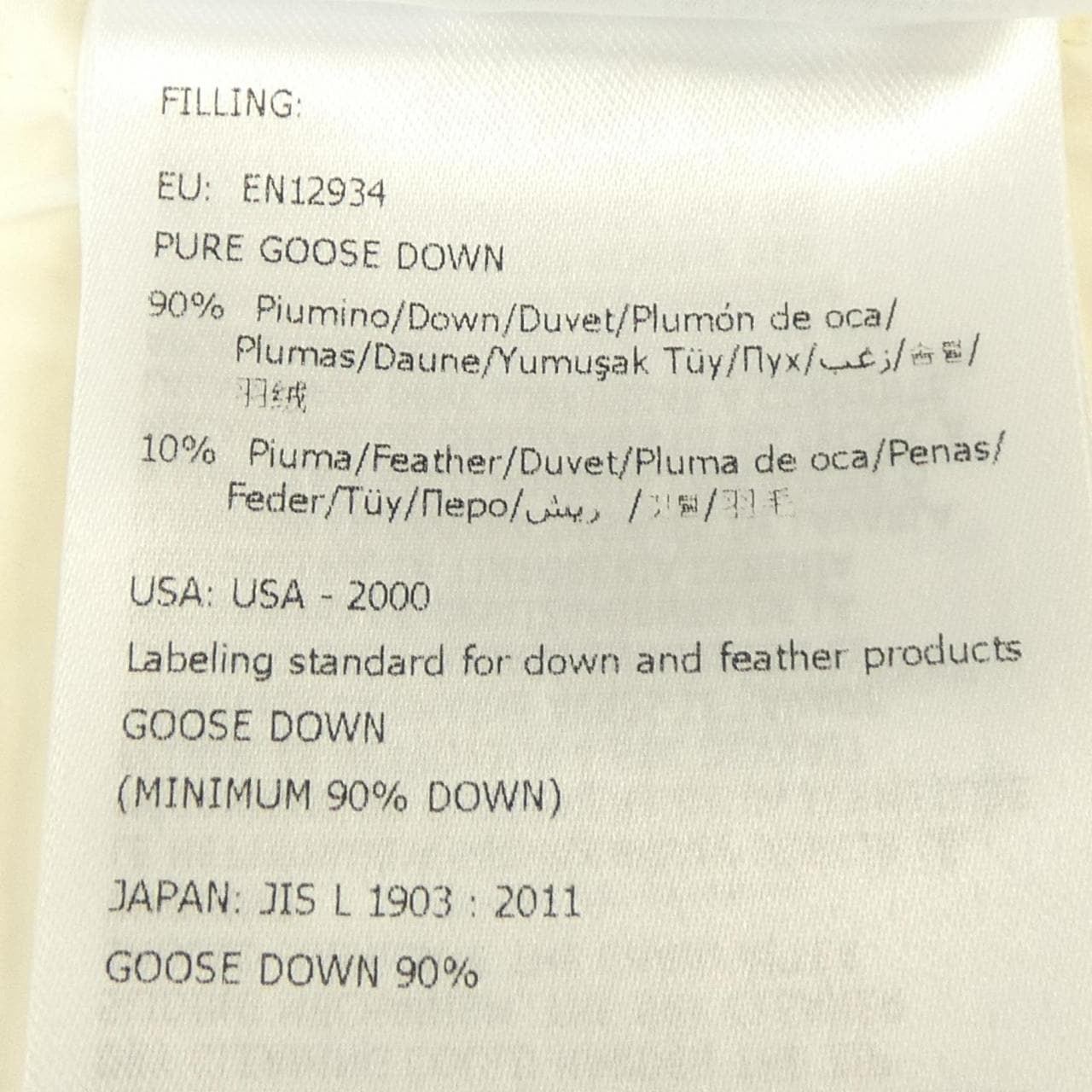 モンクレール MONCLER 20939B00019 ダウンジャケット