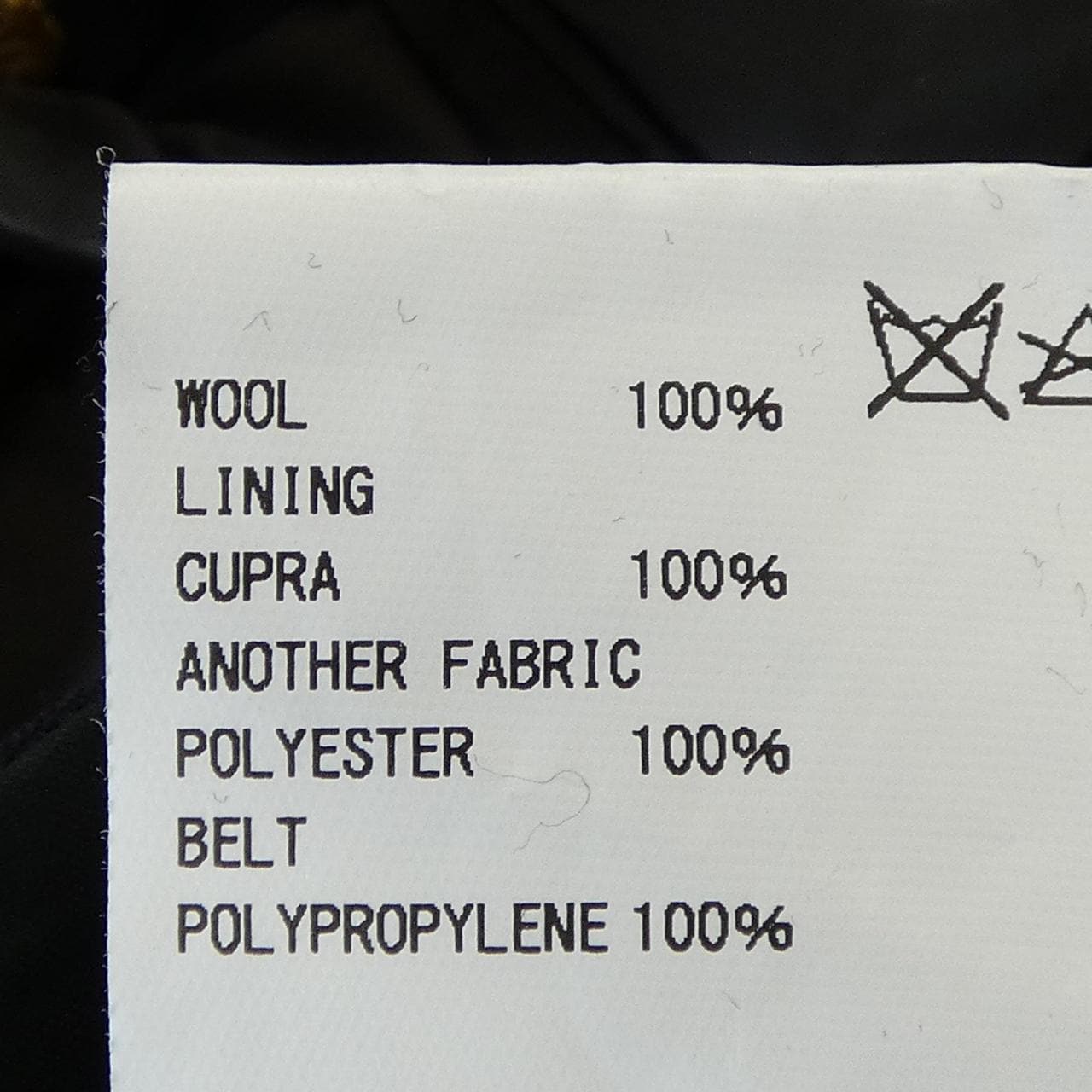 カラー Kolor 15SBM-P07131 パンツ