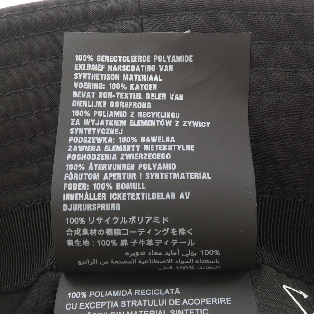 プラダ PRADA 2HC137 2DMI ハット