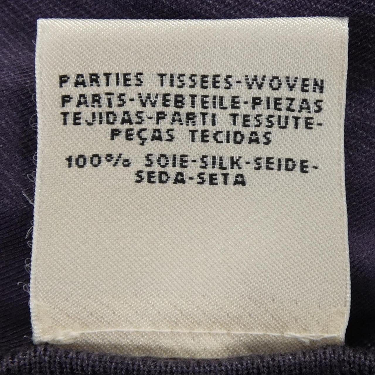 エルメス HERMES ツイルレーヌ トップス