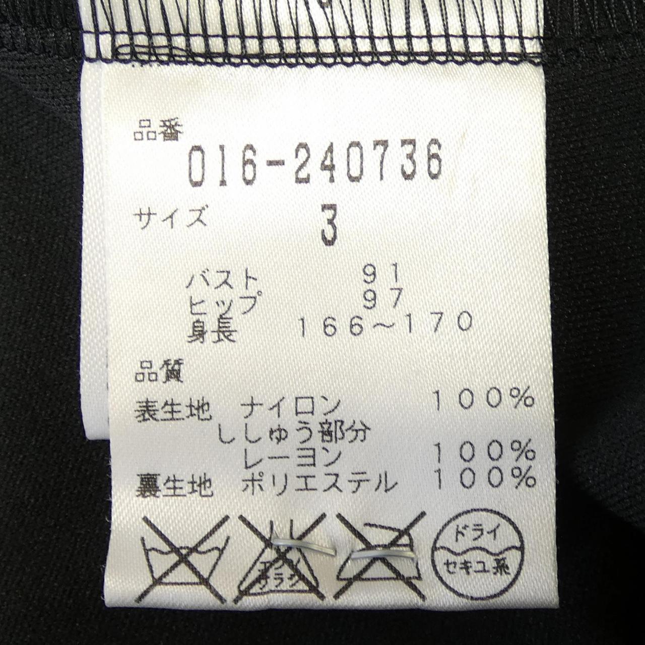 ヴィヴィアンタム VIVIENNE TAM 016-240736 ワンピース