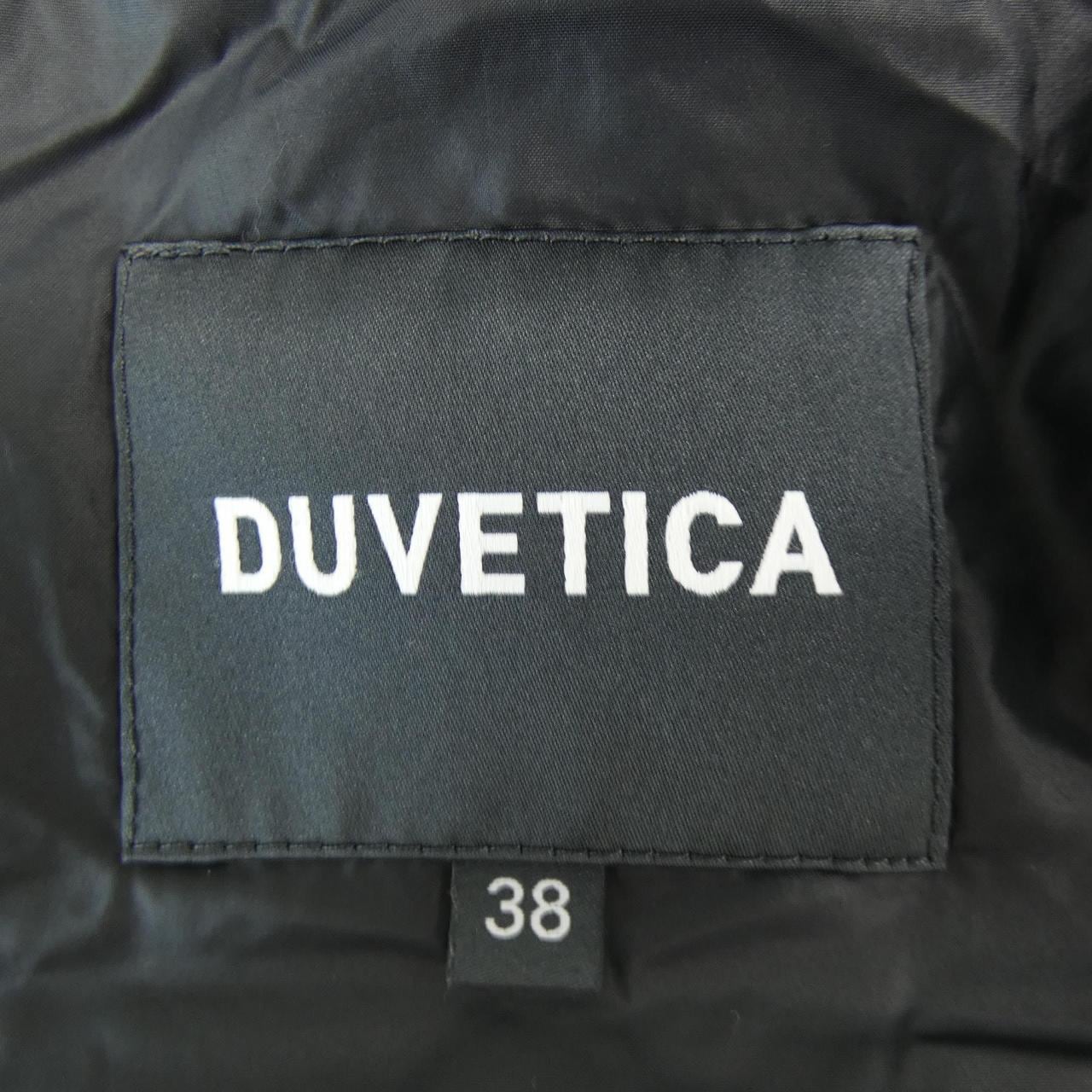 デュベティカ DUVETICA ダウンコート