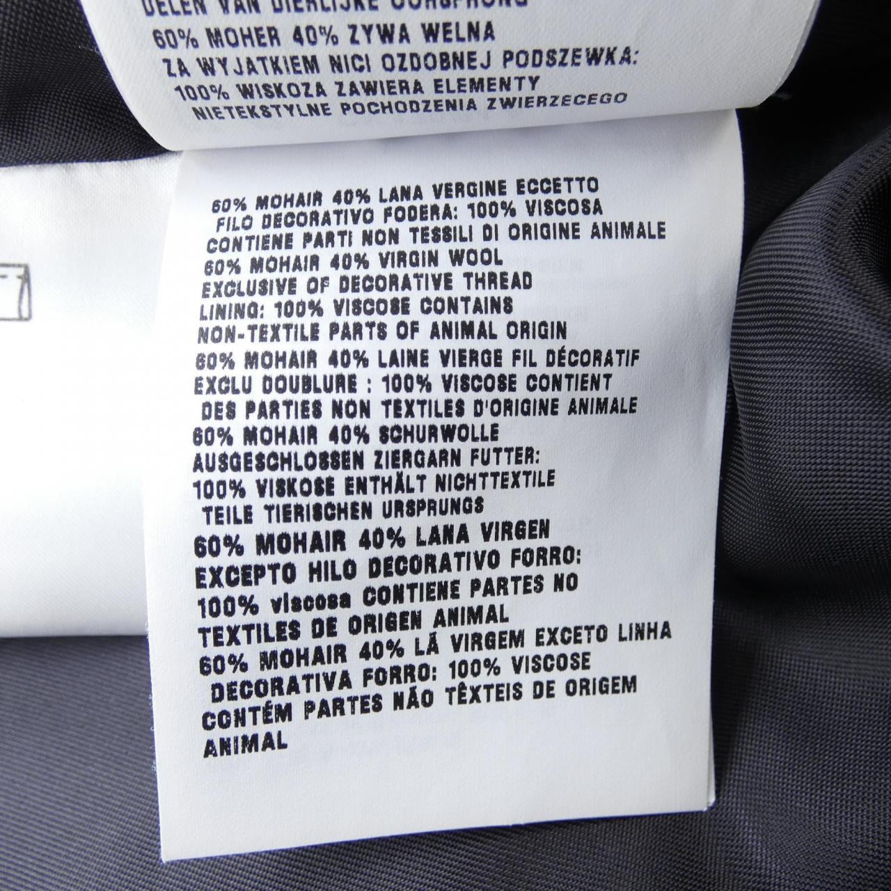 ミュウミュウ MIU MIU MH1927 SAM1 ジャケット