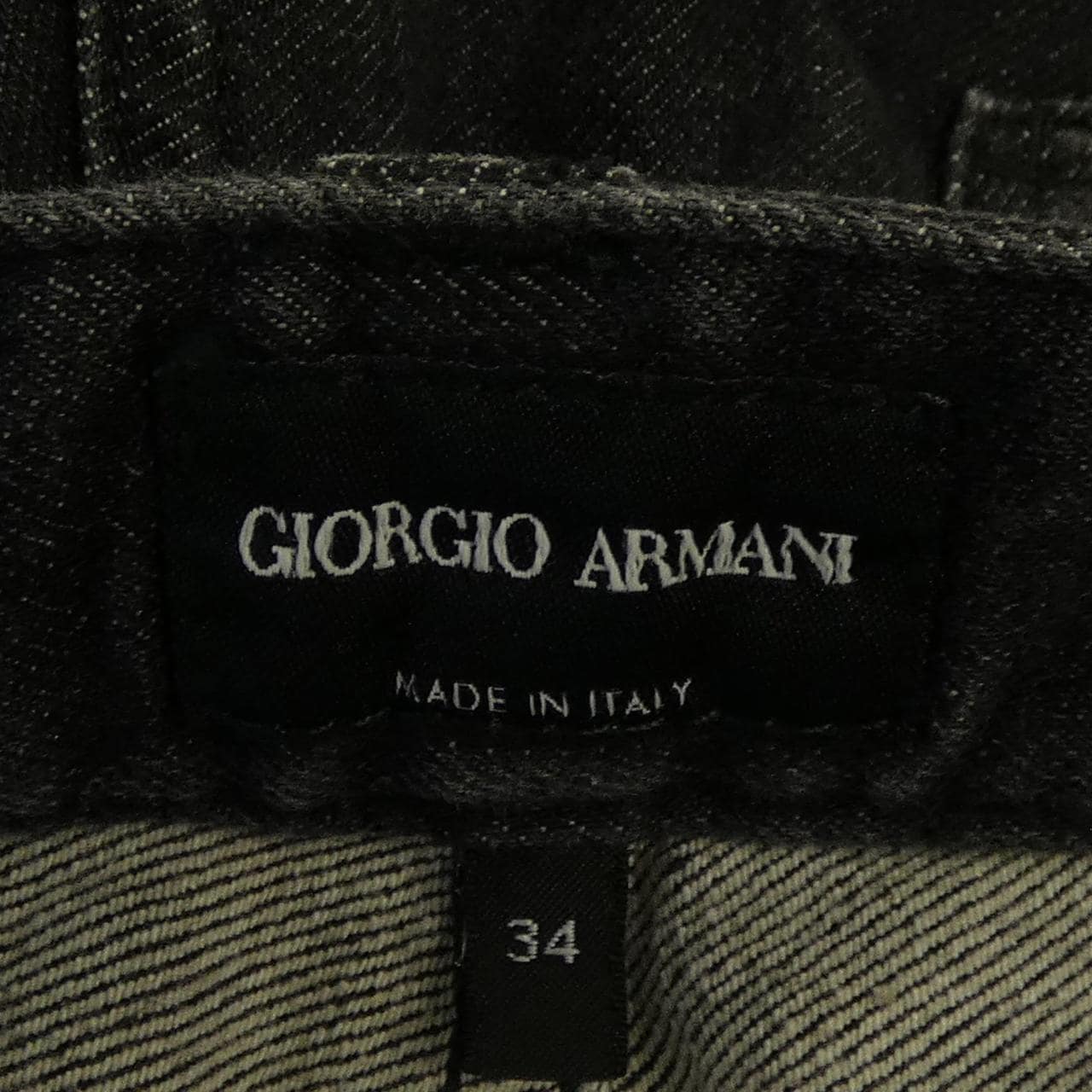 ジョルジオ アルマーニ GIORGIO ARMANI ジーンズ