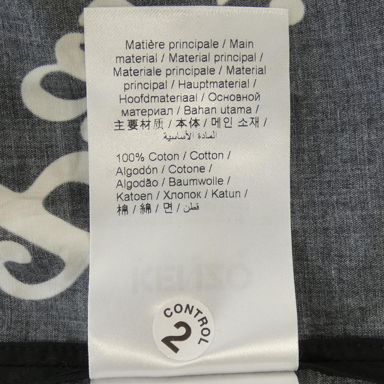 KENZO春夏衬衫