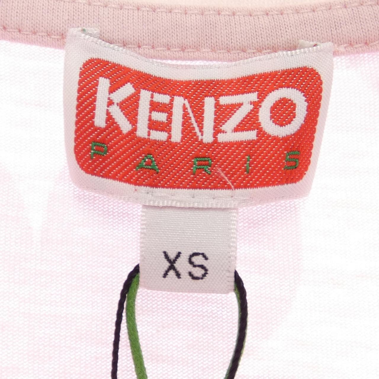KENZO T-shirt